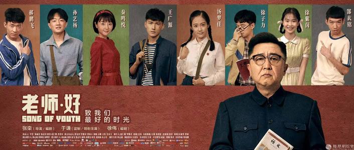 办假的加拿大护照电子版